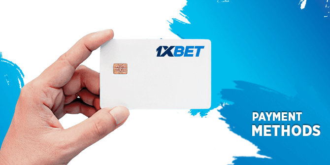 Detailed information on how to withdraw money from 1xbet affiliate program in India