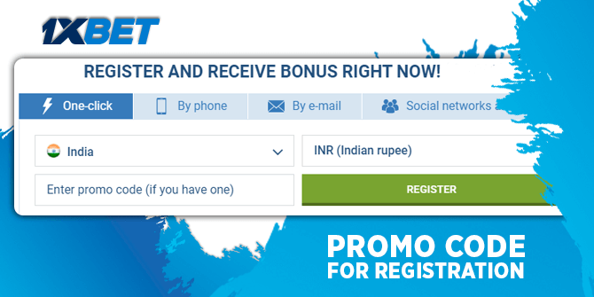 In order to get the bonus you need to register on the 1xbet website