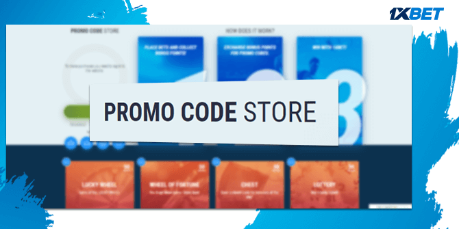Detailed information about what is 1xbet promo code store