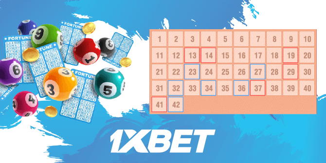 For lottery fans, bookmaker 1xbet offers to play TOTO, Bingo and other lotteries