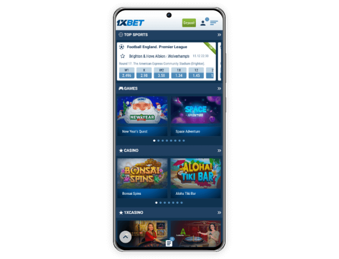 Free mobile app 1xbet, which allows you to bet and play casino on the go