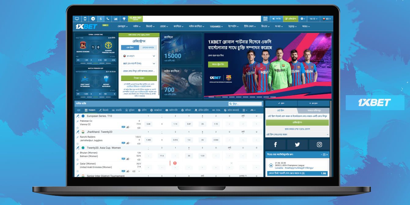 Official site 1xbet for legal betting in Bangdesh