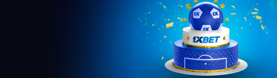 In honor of your birthday, 1xbet will congratulate you with a personalized bonus